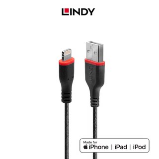 德国LINDY加固型苹果充电数据线MFI认证适用于Iphone Ipad ipod等