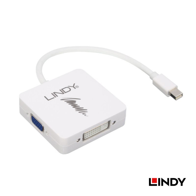 德国 LINDY主动式Mini DP 1.2转HDMI/DVI-D/VGA三合一转换器