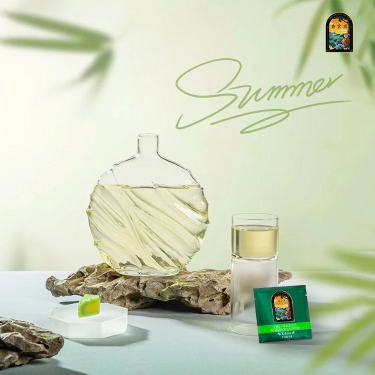 MistValley香云园茉莉花茶特级绿茶冷泡无糖持久三角原叶茶包袋泡图片
