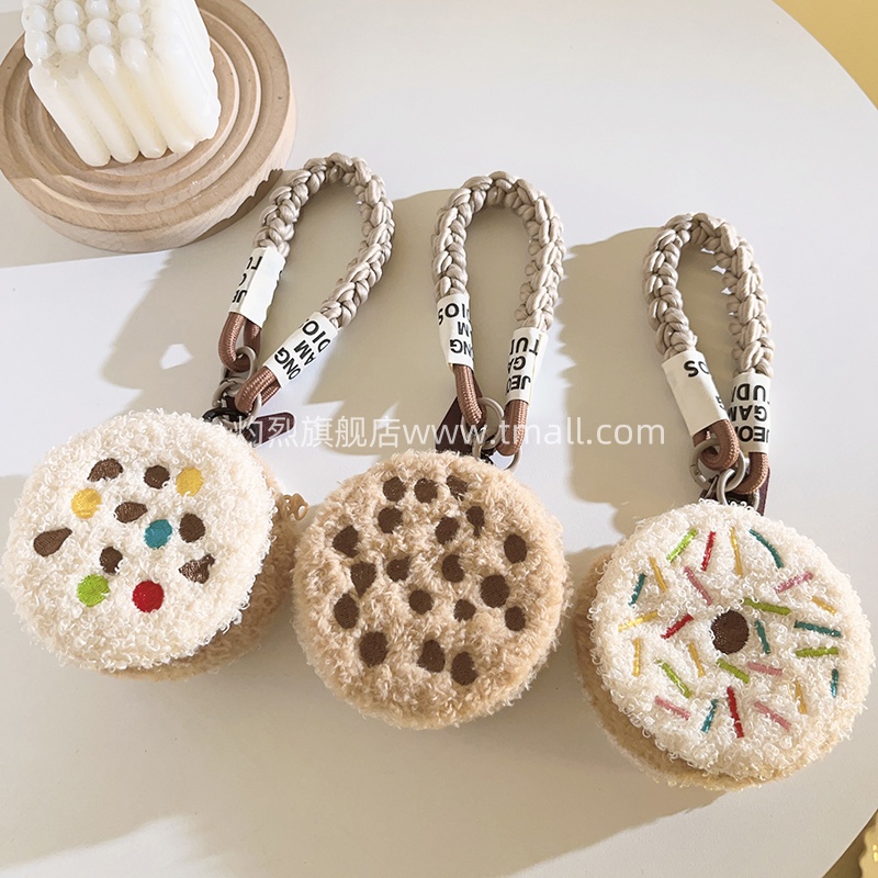 小巧便携甜甜圈零钱包尼龙挂绳适用手机壳趣味毛绒可爱女款收纳钥匙扣手机链学生手提防丢ccd便携结实手腕带