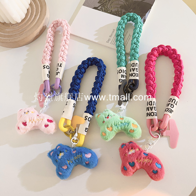 可爱毛茸茸公仔Happy猫编织手绳