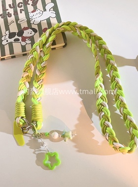 小众ins风绿色闪粉五角星手机编织带加粗麻花挂绳斜挎可背户外旅行防丢绳手机链创意百搭女款ccd相机便携侧肩