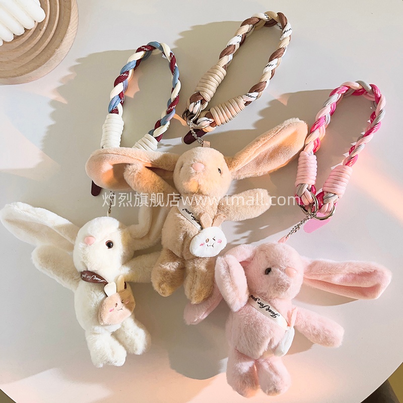 超萌可爱毛绒公仔背包大耳兔子玩偶挂件手机挂绳多用途户外结实耐用ccd多功能学生可挂腕带钥匙扣包挂饰挂链