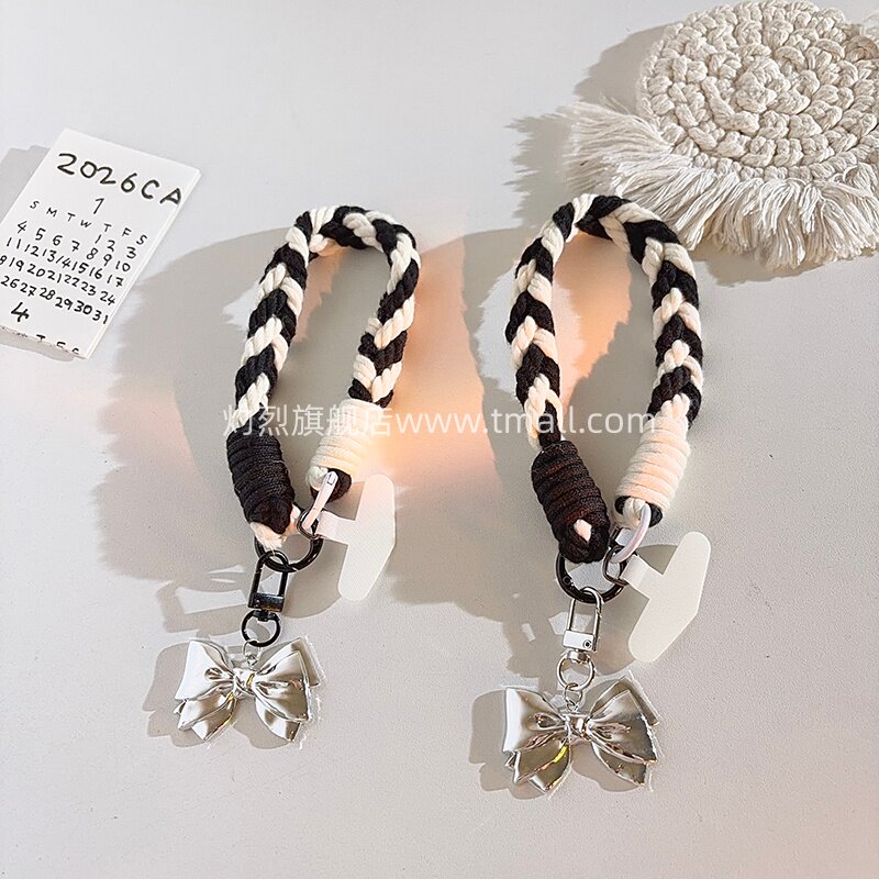时尚潮流轻奢银色蝴蝶结银扣挂坠手机链尼龙线材手工编织手机挂绳轻奢DIY网红女款钥匙扣链ccd耳机套便携手腕