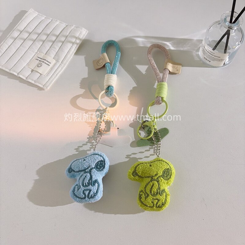 可爱卡通站姿史努比公仔手机挂件多功能汽车钥匙扣挂饰趣味百搭学生女包挂件通用ccd相机便携彩钻挂绳手机链
