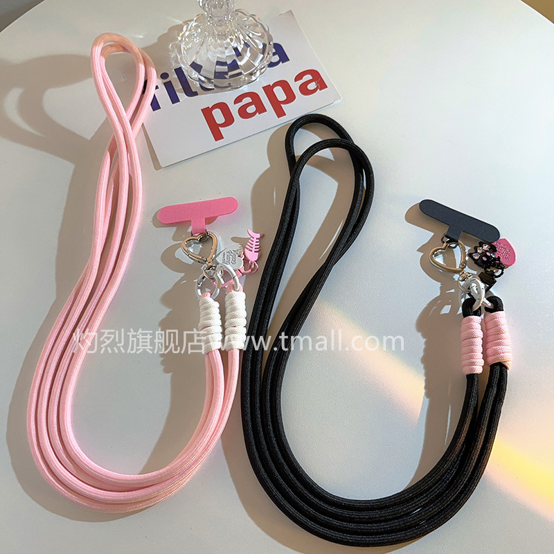 少女心立体吊坠黑猫粉爱心编织斜跨长绳适用于苹果华为小米OPPO/VIVO手机壳挂饰百搭可爱挂绳旋转扣便携挂脖,3C数码配件,手机挂件/手机链,淘宝优惠券,粉丝福利购,淘宝优惠卷