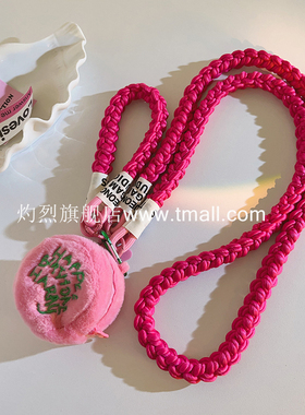 学生挂链零钱袋HAPP圆形包手机壳斜跨尼龙长绳百搭韩风ins少女心手机挂件收纳汽车钥匙扣耳机套短款腕带手环