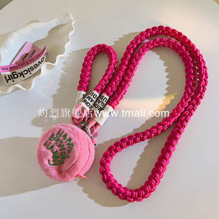 学生挂链零钱袋HAPP圆形包手机壳斜跨尼龙长绳百搭韩风ins少女心手机挂件收纳汽车钥匙扣耳机套短款腕带手环