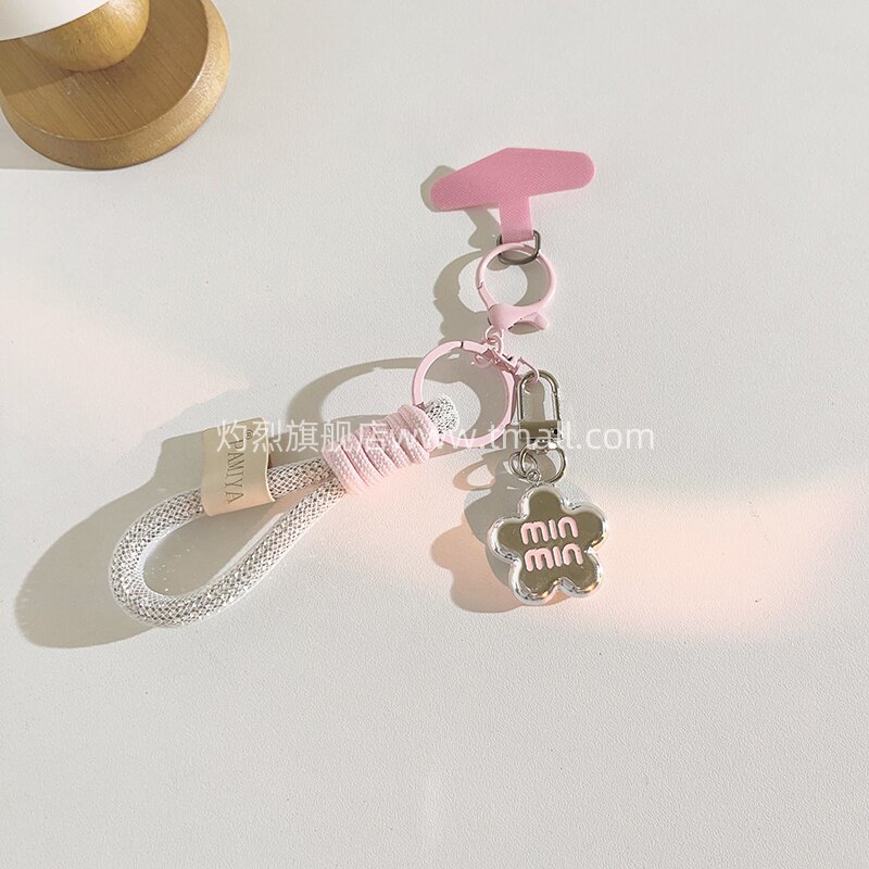 ins少女心银粉MIN花朵吊坠挂件手机壳编织短款手绳DIY挂饰百搭挂链ccd汽车钥匙扣耳机套配饰手提防丢便携手链