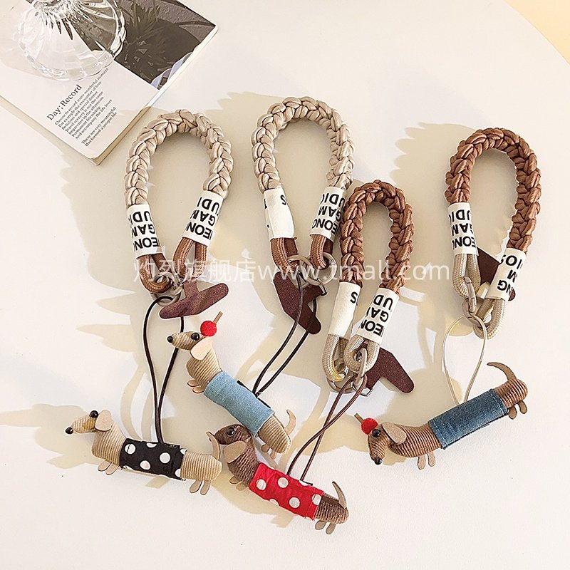 趣味卡通腊肠狗毛绒挂件适用手机壳编织尼龙短款手提挂绳汽车钥匙扣挂链网红可爱女款学生背包ccd便携手腕带,3C数码配件,手机挂件/手机链,淘宝优惠券,粉丝福利购,淘宝优惠卷