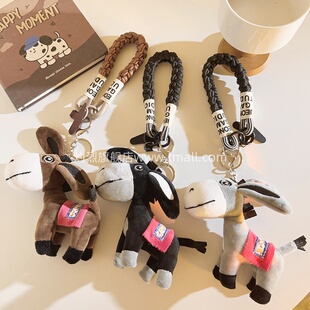 超萌赶集驴钥匙扣精品小驴子毛绒公仔挂件手机壳编织尼龙短款挂绳趣味学生包包钥匙配饰可爱女款ccd便携手腕