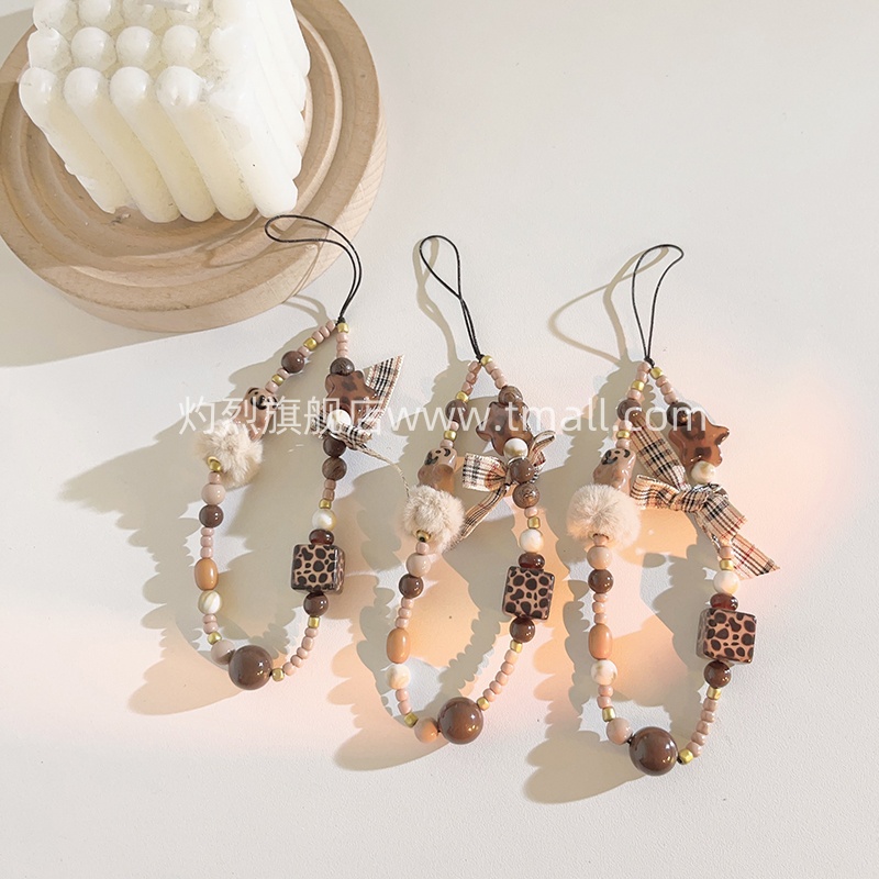 ins棕色复古咖色珠珠手链条挂件适用于所有手机壳挂饰ccd拍立得串珠相机挂链可爱女款手机壳挂件便携挂链B54