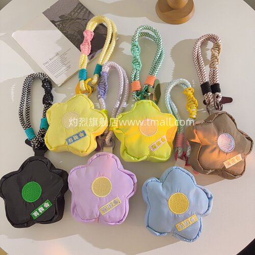 个性创意有钱花零钱包手机挂件编织线材尼龙线材手机链百搭情侣学生包挂收纳钥匙蓝牙耳机ccd便携手腕挂绳女