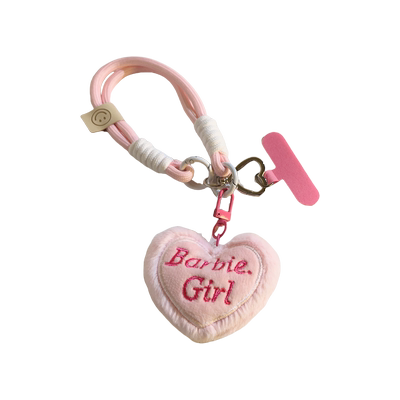 日韩Bar粉毛绒爱心编织尼龙手绳