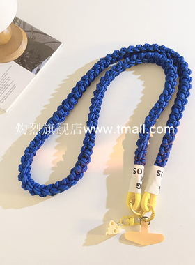 ins立体黄色芝士挂件手机壳编织尼龙斜跨长绳ccd拍立得相机侧背带挂肩便携挂脖户外结实耐用挂链简约女款防丢