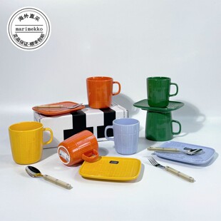 芬兰Marimekko玛莉美歌 Tiiliskivi砖块系列