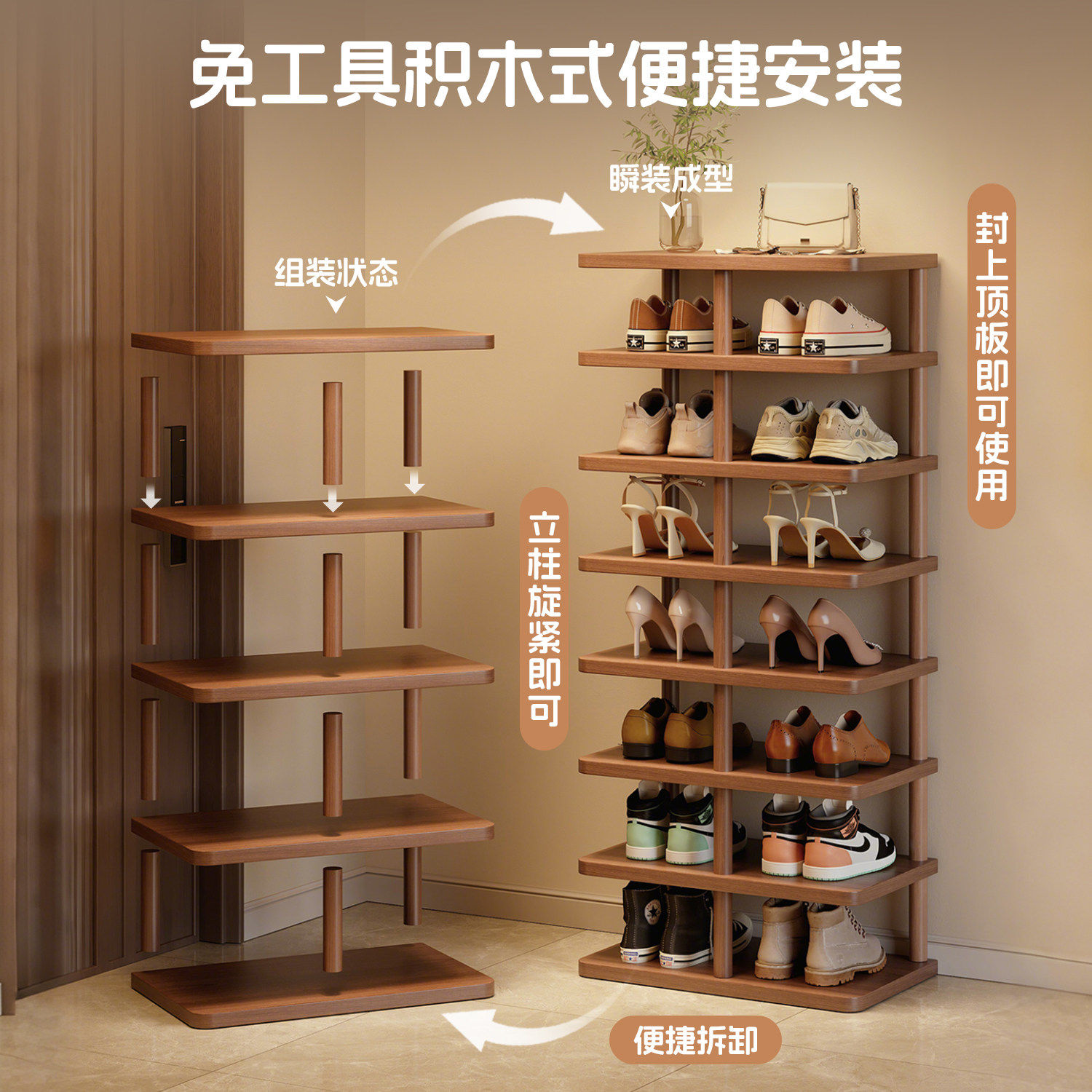 入户门鞋架多层好看家用门口2026新款出租房用分隔层收纳置物鞋柜图片