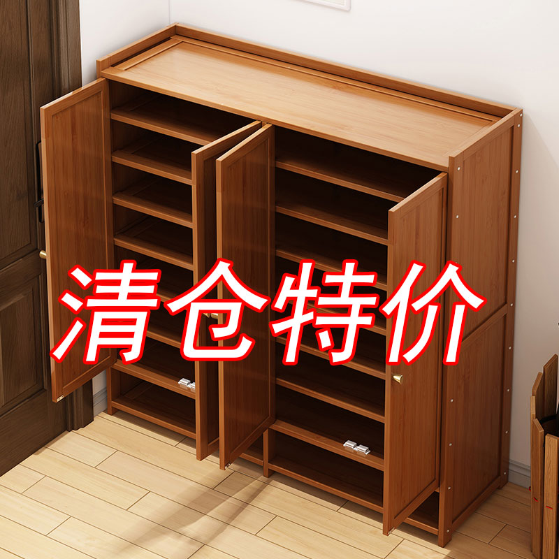 鞋柜家用门口新款2025爆款鞋架入户门宿舍出租房用收纳神器省空间