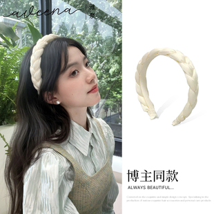 香港Aveena雅奈网红麻花发箍高颅顶头箍高级感压发发卡显脸小发饰
