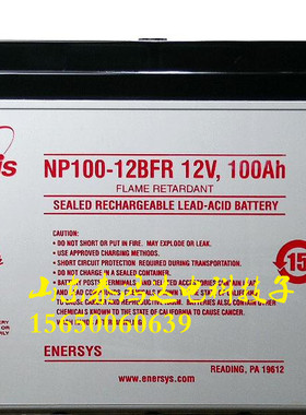 Genesis蓄电池NP100-12BFR12V100AH系统门禁精密仪器电梯UPS机房