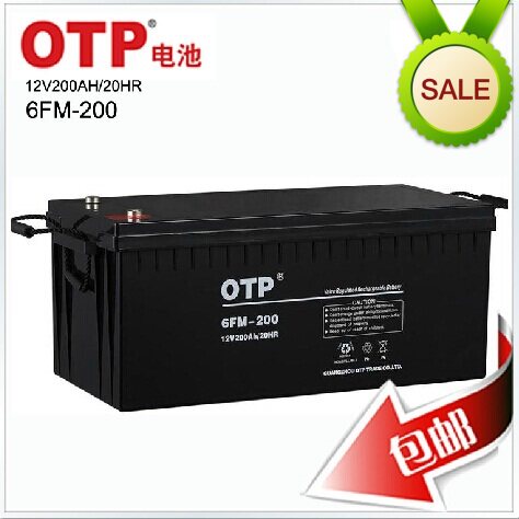 OTP蓄电池12V200AH OTP 6FM-200太阳能光伏发电 质保三年电源系统