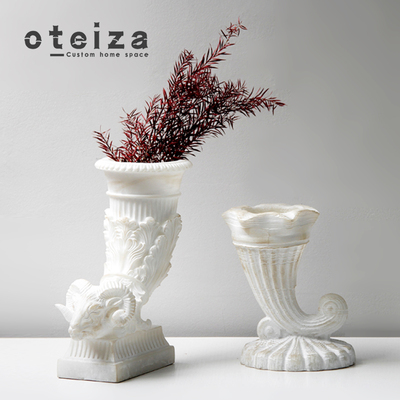 仙人掌样板间树脂OTEIZA现代简约