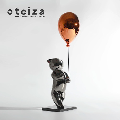 Oteiza现代艺术创意气球机器熊摆件售楼处书房酒店样板房民宿摆设
