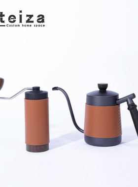 oteiza现代皮革手摇咖啡磨豆机样板间厨房手冲壶咖啡杯装饰品摆件