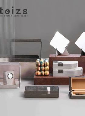 Oteiza现代轻奢金属艺术皮革台上钟表摆件样板间售楼处客厅办公室