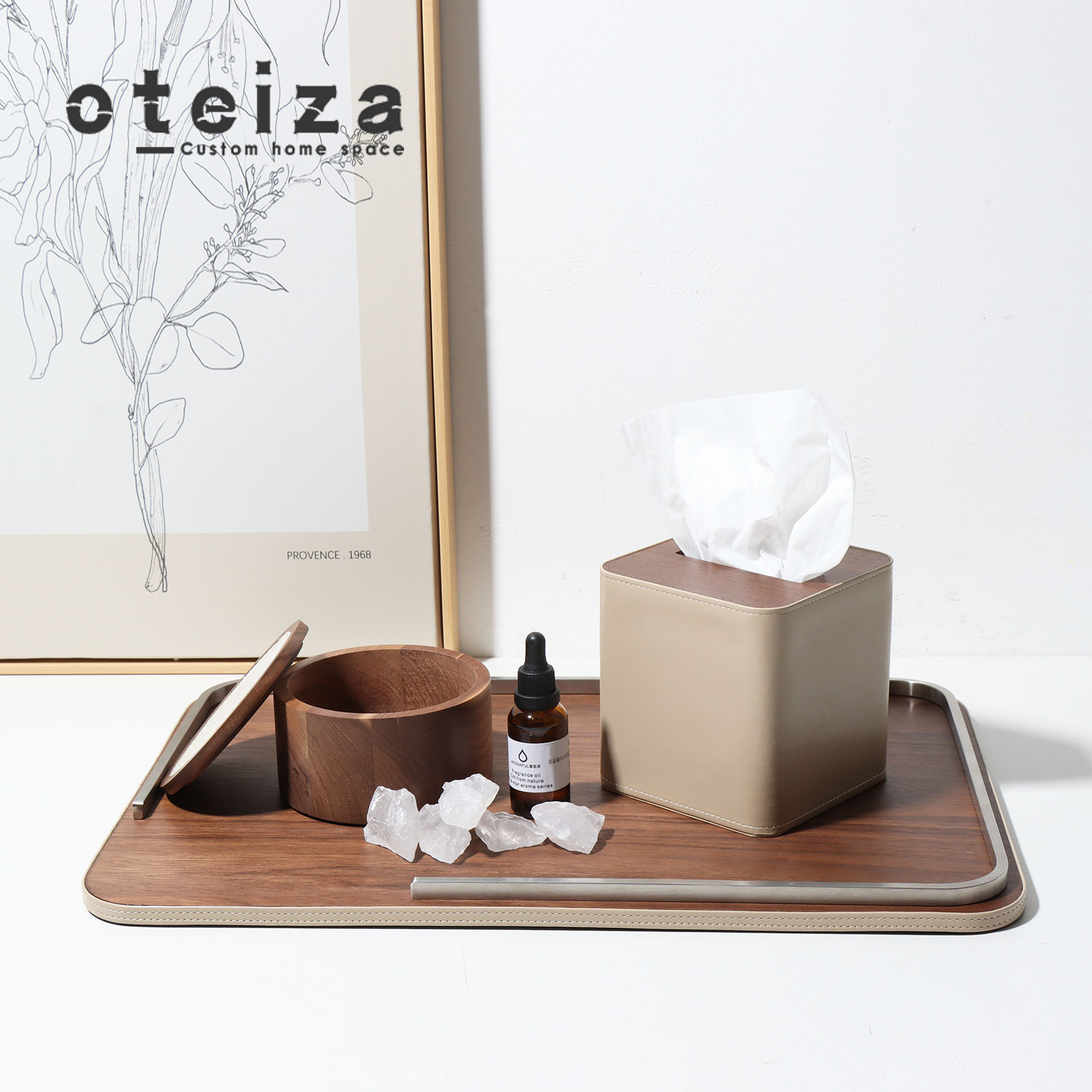 纸巾盒托盘OTEIZA皮革简约现代
