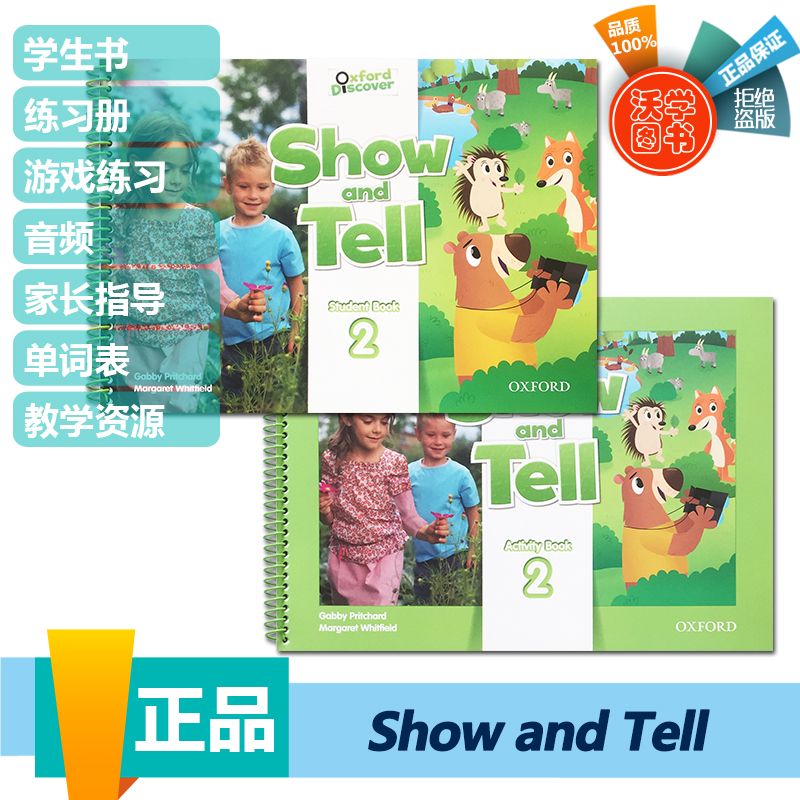 牛津出版社show and tell 2级旧版学生书+练习册赠资料 3-6岁幼儿英语启蒙综合性教材 幼儿园英文书籍 showandtell第一版 原版进口 书籍/杂志/报纸 原版其它 原图主图