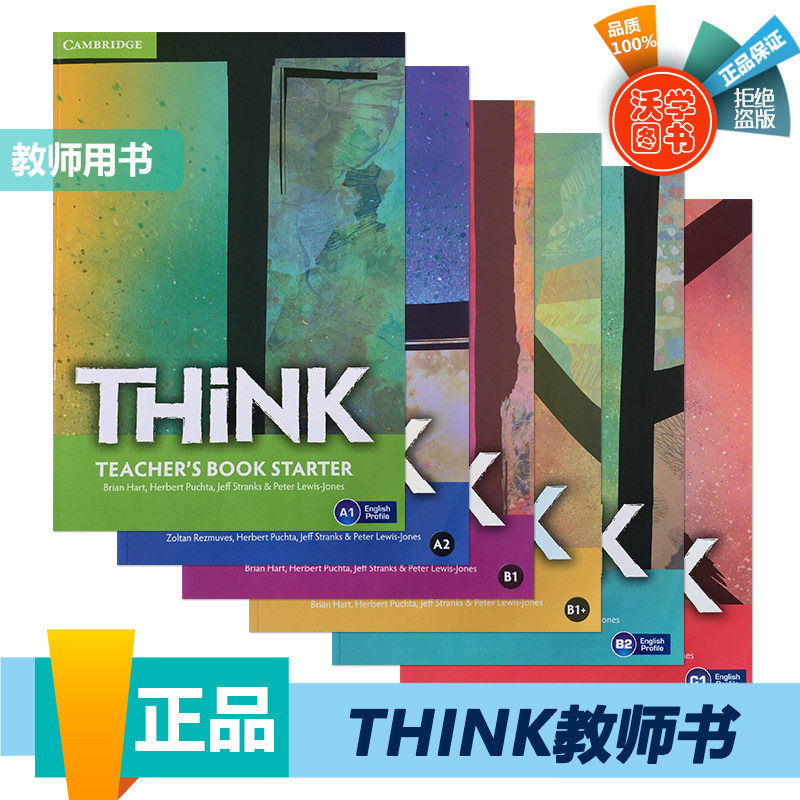 原版进口英语考级英式发音THINK 教师用书Teacher's Book Level starter/1/2/3/4/5 级剑桥大学出版_虎窝淘
