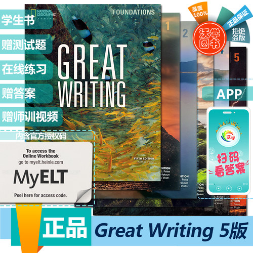 国家地理greatwriting卓越写作