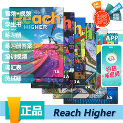 美国国家地理出版社Reach Higher 1A/1B/2A/2B/3A/3B/4A/4B/5A/5B/6A/6B学生书+练习册原版进口儿童青少年英语教材