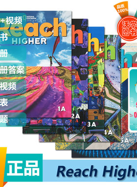 美国国家地理出版社Reach Higher 1A/1B/2A/2B/3A/3B/4A/4B/5A/5B/6A/6B学生书+练习册原版进口儿童青少年英语教材