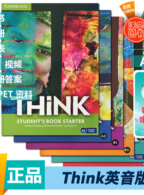 剑桥大学出版社THINK Starter/1/2/3/4/5级学生书+练习册标准英版英式发音中学英语教材KET/PET考级英语教材原版进口