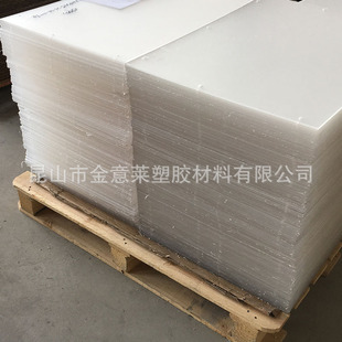 厂家防静电高透明pmma有机玻璃 茶色亚克力 pmma透明 黑色