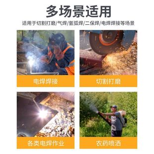 电焊防护面罩焊工烧焊面屏切割打磨防烤脸防飞溅二保焊面具