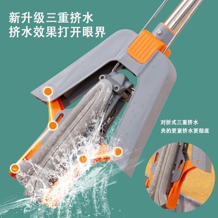 挤水地墩布家用超强吸水海绵拖布 加大胶棉拖把免手洗懒人对折式