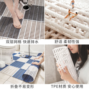 条纹浴室TPE防摔脚垫拼接防滑垫 新款 隔水防水镂空垫子洗手间