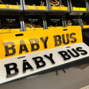 定制香港个性装饰牌3D立体宝宝巴士车牌BABY BUS汽车下面副牌照