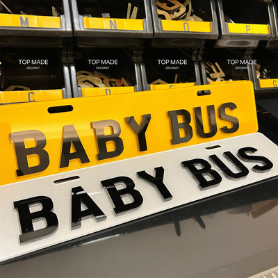 自定义汽车电车装饰牌下面副牌照