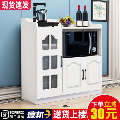 安尧餐边柜简约微波炉餐厅收纳