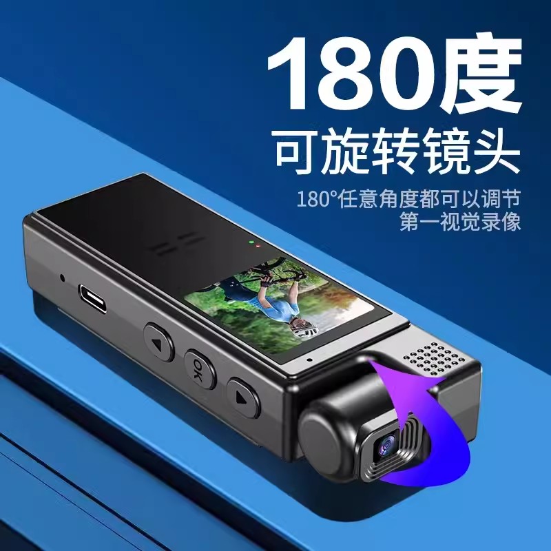 高清摄像头运动相机录音笔带录像图片