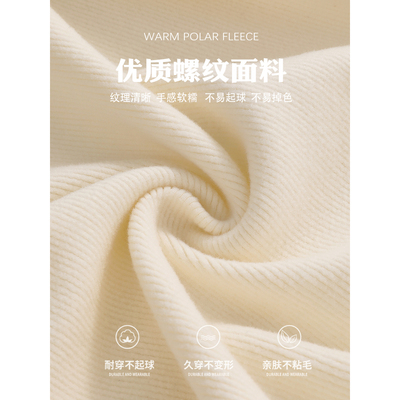 白色步步生莲鱼尾裙长袖针织连衣裙女秋冬季皮草内搭包臀长裙子