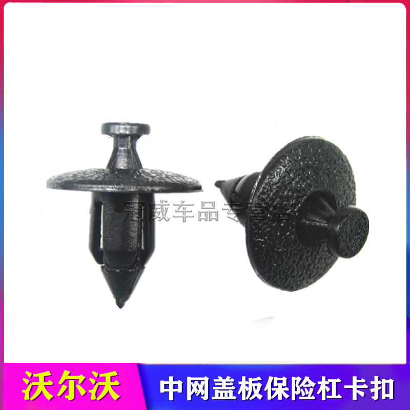 品质保证 售后无忧