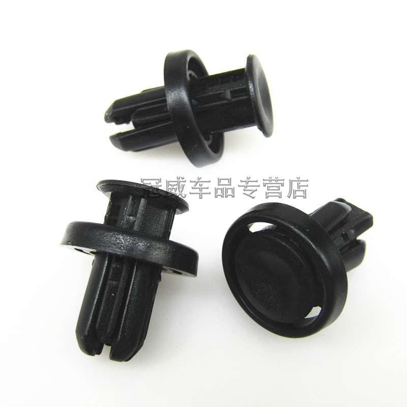 适用于九代雅阁卡扣讴歌CRVXRV保险杠中网水箱护板盖板卡扣卡子