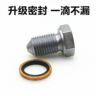 适配大众奥迪斯柯达宝来高尔夫