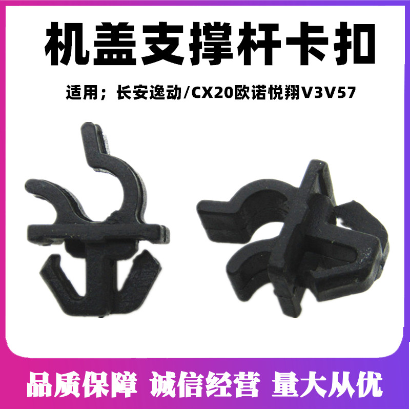 品质保证 售后无忧