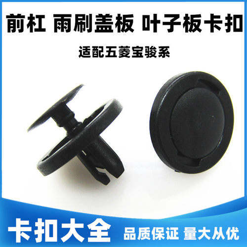 品质保证 售后无忧